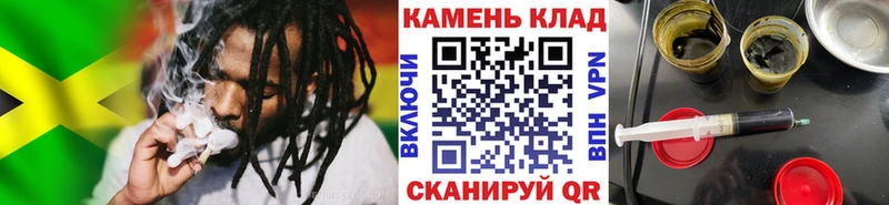 Гашиш ice o lator  Купить закладки  Онега 