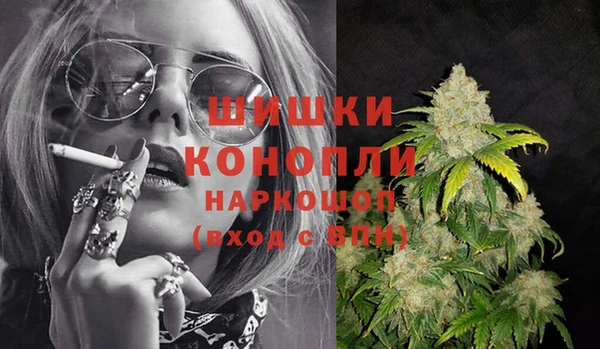 Альфа ПВП Михайловка