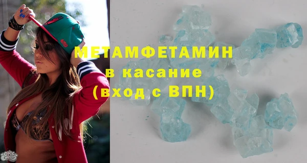 прущий лед Михайлов