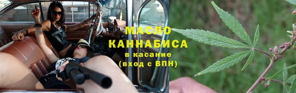прущий лед Михайлов