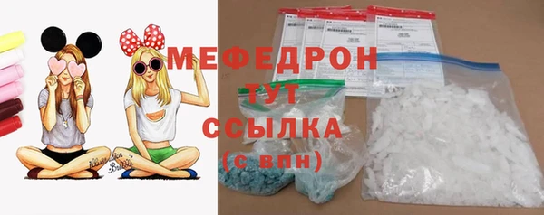 Альфа ПВП Михайловка