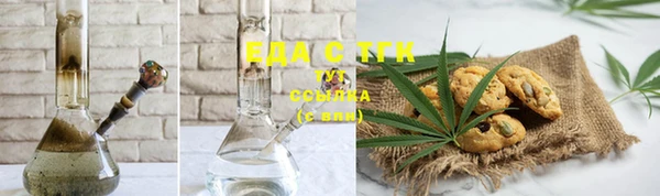 Альфа ПВП Михайловка