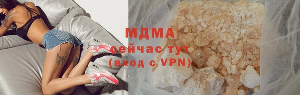прущий лед Михайлов