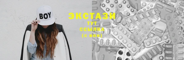 Альфа ПВП Михайловка