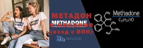 прущий лед Михайлов
