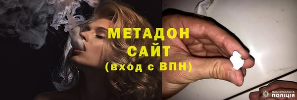 тгк Михайловск