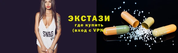 прущий лед Михайлов