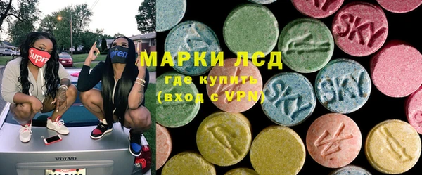 Альфа ПВП Михайловка