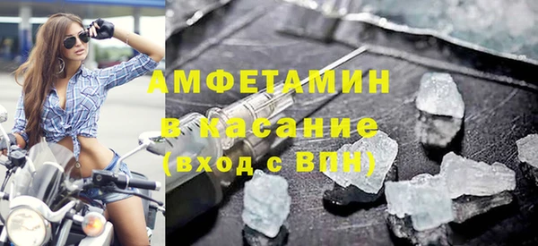 Альфа ПВП Михайловка