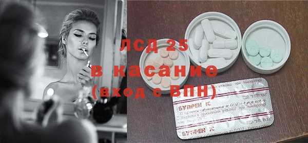прущий лед Михайлов