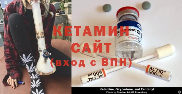Альфа ПВП Михайловка