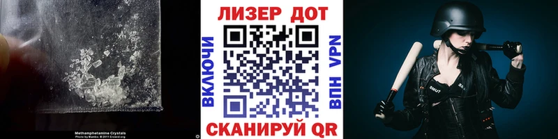Купить  Онега  ЛСД экстази ecstasy 