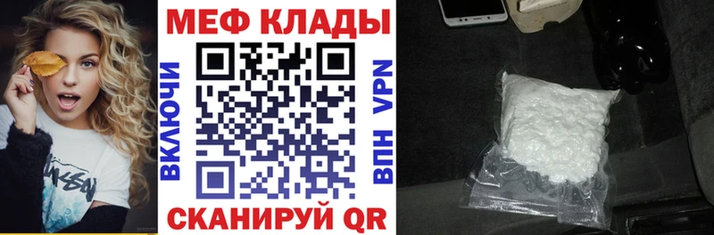 Купить  Онега  МЯУ-МЯУ мяу мяу 